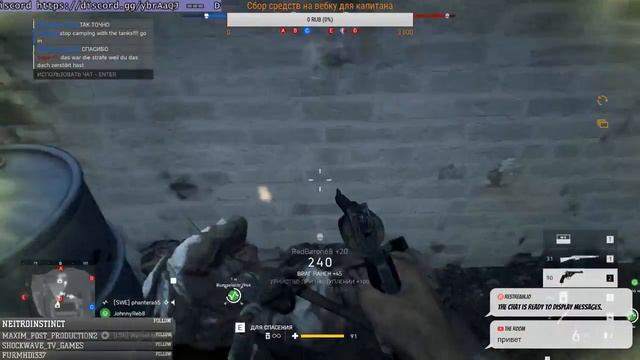 Строим дом из мешков смотреть онлайн