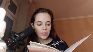 АСМР чтение книги/близкий шепот/Неразборчивый шепот/Анна Джейн #асмр #видео #чтение