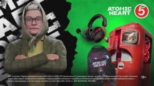 Музыка из рекламы Пятёрочка - То, что поможет выжить в этом аду (Россия) (2025)