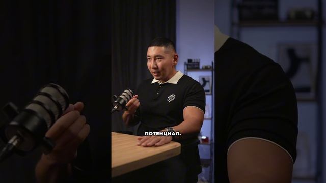 Как мужчине стать сильным и энергичным? Амир Билялов. #мужчины #силадуха #силаволи #мужскойблог