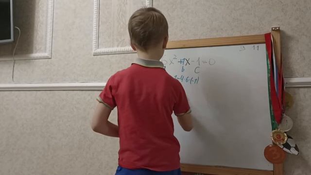 Решение квадратных уравнений в 7 лет