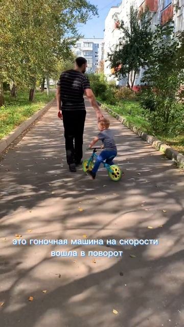 Я и мой сын #папаисын #времясребенком #каквоспитатьсына #семья