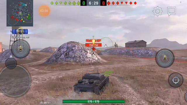 полёт на танках в wot bliz смотреть онлайн
