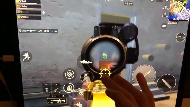 PUBG Вот как надо играть с планшетом. Настройка сделай всегда топ 1 возьмешь.2019. смотреть онлайн