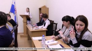 Конкурс по отбору кандидатов в члены Общественной молодежной палаты при Думе СМО завершен