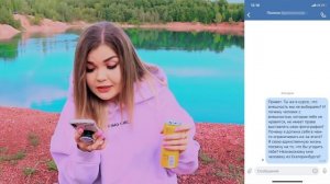 ПЕРЕПИСКА С МОИМИ ХЕЙТЕРАМИ!