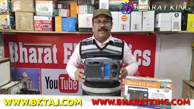 BHARAT ELECTRONICS BEST DJ SYSTEM DHOOM DJ PRICE-122500 4 TOP 2 BASS 2 AMPLIFIER 1600 W AND CA18