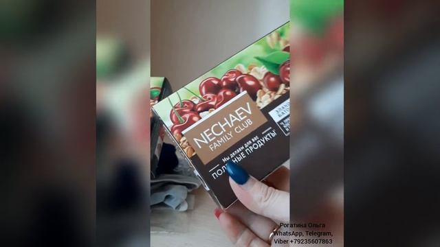 Выгодные покупки в своём интернет-магазине Фаберлик смотреть онлайн