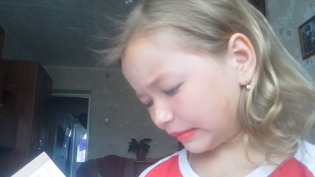 Книги 3 класс смотреть онлайн