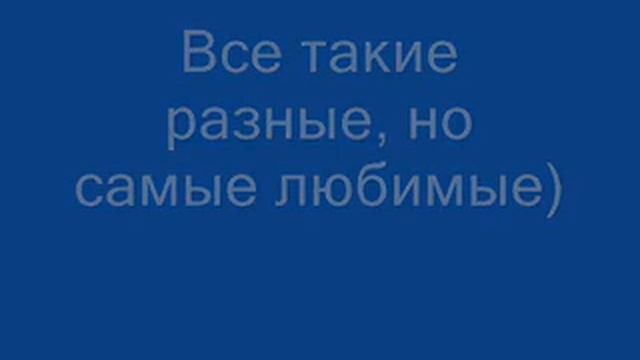 11-а выпуск 2010 г..mp4 смотреть онлайн