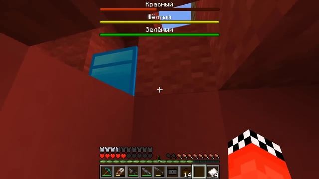 Битва чанков. Щели,Леска,и Нубик. смотреть онлайн