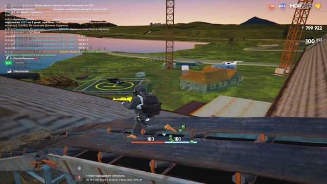 Раунд 3 смотреть онлайн