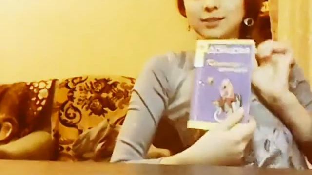 Какие книги почитать