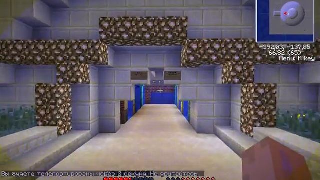 Сервер minecraft 1 4 6 смотреть онлайн