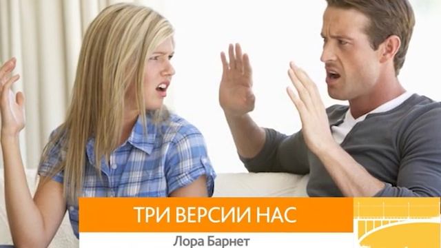 Что почитать от 08.06.19 смотреть онлайн