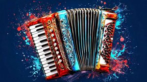 Пьетро Фросини Головокружительный аккордеон
Иван Парамонов