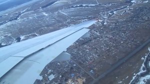 Aeroflot Sukhoi Superjet 100-95B Perm - SVO Take Off