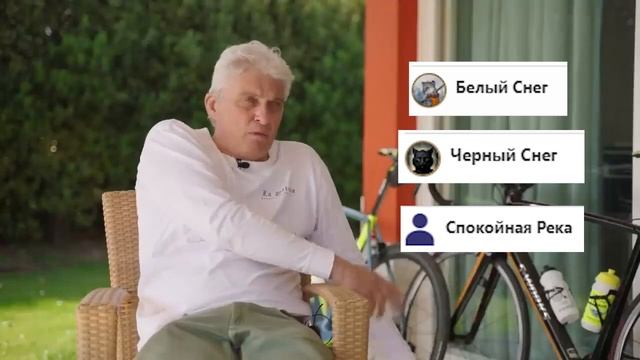 Тиньков поясняет за локальные мемы нашего дискорд-сервера (Мастерский план) смотреть онлайн