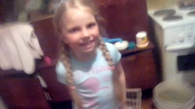 Бесимся смотреть онлайн