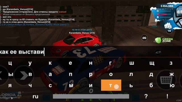 1000037001.mp4 смотреть онлайн