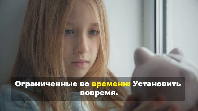 Инвестиции для начинающих: мышление богатства #МышлениеБогатства #ФинансоваяГрамотность