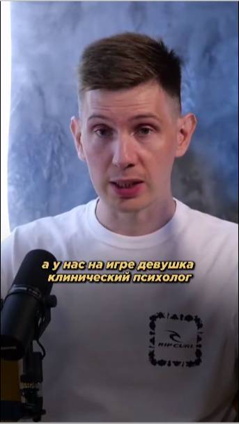 ЖМИ👉  Внутренний ребенок