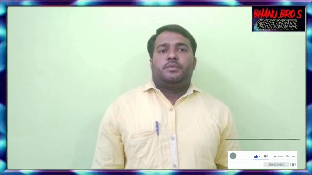 Business ideas in telugu | How to START FERTILIZERS & SEEDS BUSINESS in telugu | BHANU BROS 2022 смотреть онлайн