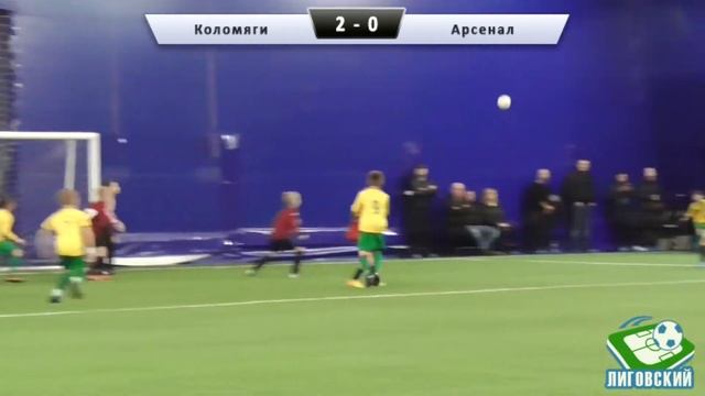 Коломяги Арсенал смотреть онлайн