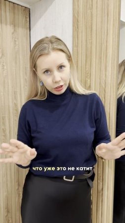 Самый прибыльный интерьер за 2024 год |хоумстейджинг|ремонт| дизайн|недвижимость | квартира