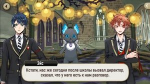 [Эпизод 2-2] Twisted-Wonderland [RUS SUB]