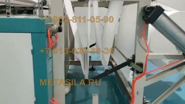 Станок для резки медицинских салфеток из нетканого материала (модель Р-05)