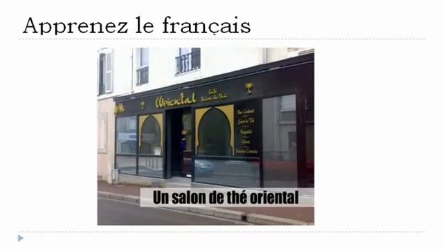 урок французского языка = Магазины № 4 смотреть онлайн