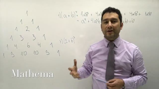 Teorema del binomio 1 смотреть онлайн