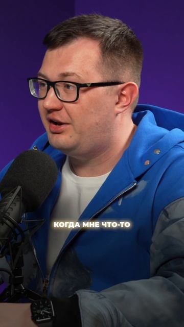 Лучший НАВЫК ПРЕДПРИНИМАТЕЛЯ - "Делать НЕ ДУМАЯ!"  Экспертный подкаст