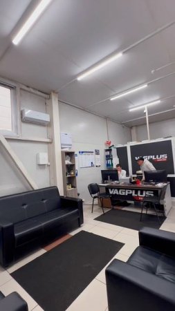 VAGPLUS Service в городе Пушкино