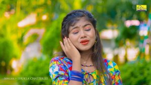 তুমি নিজের মুখে বলেছিলে | TUMI NIJER MUKHE BOLECHILE | BANGLA SAD SONG | Ujjal Dance Group | SHUKL