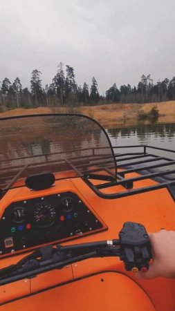 ЗАПЛЫВ  #uran #uranoffroad  #вездеход #offroad #mud #atv #di_videostudio