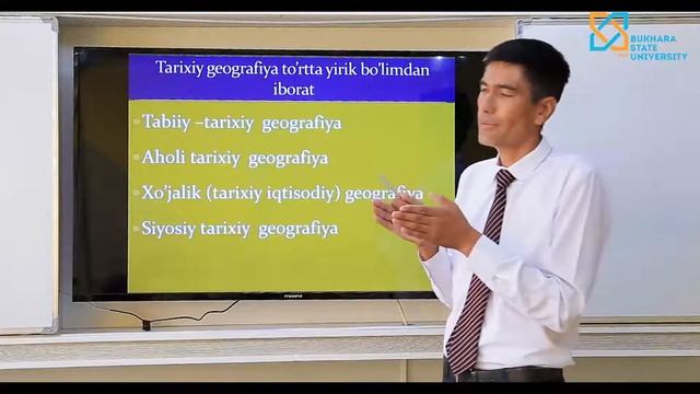 To'rayev A Tarixiy geografiya fanining vazifalari, tarixiy geografiyaning asosiy bo'limlari смотреть онлайн