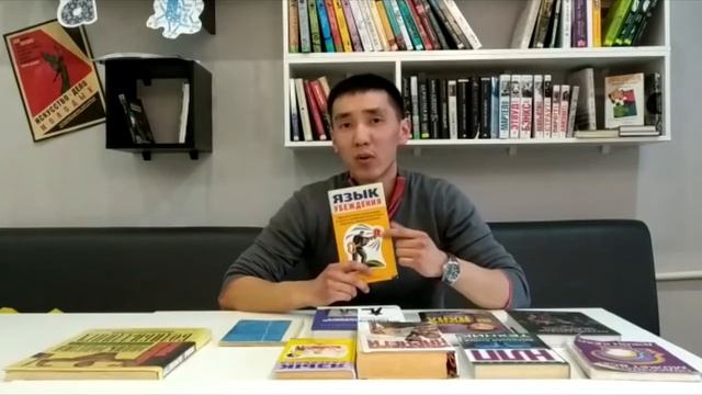Лучшие книги для саморазвития!