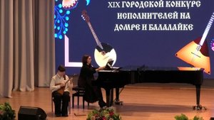 Сорокина Софья, 11 лет (балалайка), ДМШ №11 г.Прокопьевск
Городской конкурс