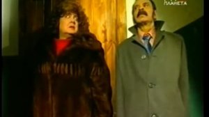 Городок -  2005 -  эпизод 7 -  Городок во сне и на Еву