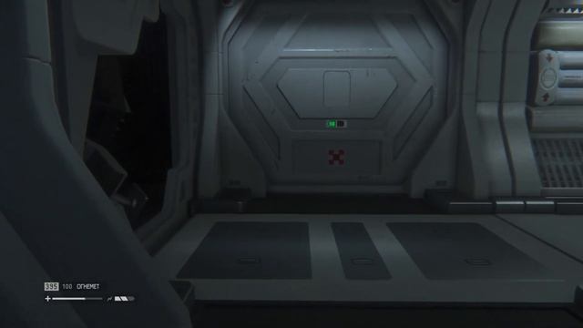 Alien Isolation. Стрим. Прохождение. Часть #6 смотреть онлайн