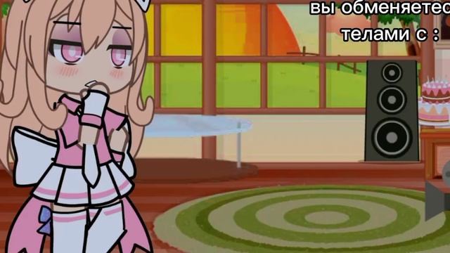 •|МЕМЕ|• Это шоу, шик и блеск °[меме]° с сестрой и маникеном смотреть онлайн