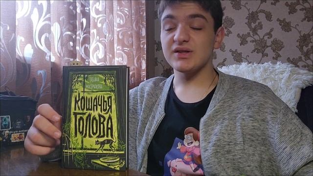Книги, которые можно почитать в феврале! ТОП-6 КНИГ ДЛЯ ЧТЕНИЯ/ КНИЖНЫЕ СОВЕТЫ смотреть онлайн