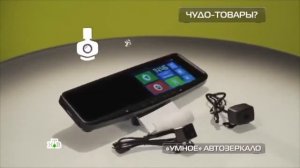 Fujicar fc8 инструкция на русском