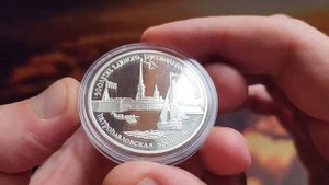 Новая серия серебряных монет в коллекцию!