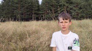 Поход за чаем. Тимьян (Чабрец) (горизонтально)