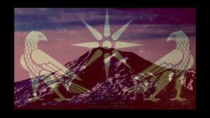 Зов