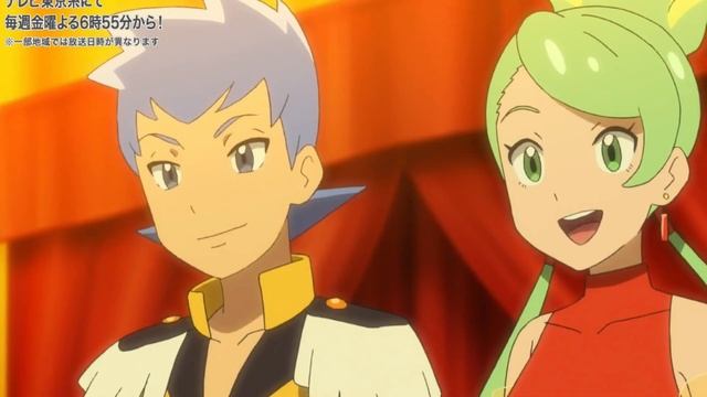 EEVEE ACCIDENTALLY EVOLVED?! Grookey Finally Uses A Move!! Pokemon Journeys Episode 98 Recap/Review смотреть онлайн