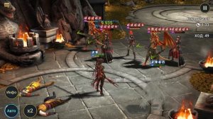 10 Трудный Дракон с Кормом